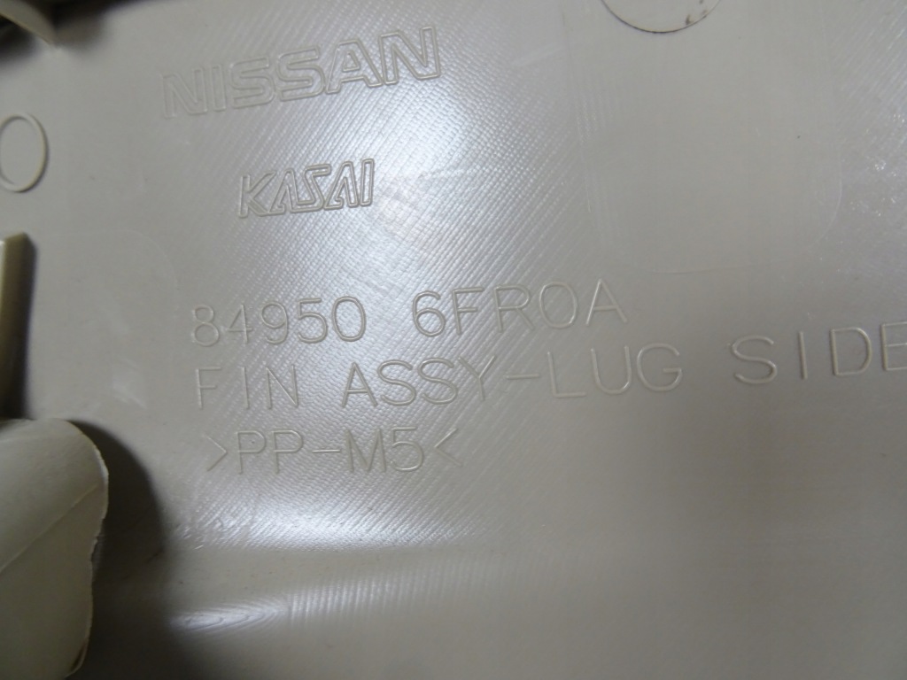 фото №8, X-trail t32 lift оббивка багажника права 2017-