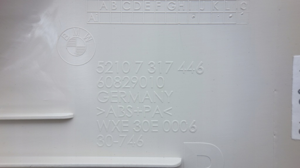 фото №5, Защита корпус сиденье правая bmw 5 g30 17- 7317446