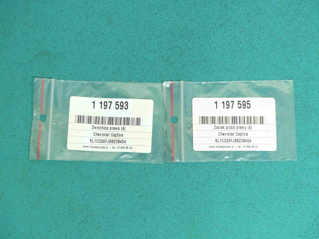 фото №3, Поворотный кулак правая ступица перед chevrolet captiva 4x4