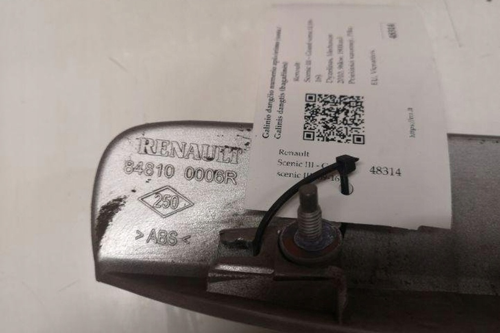 фото №1, Підсвітка номера реєстрації renault grand scénic iii jz0/1_