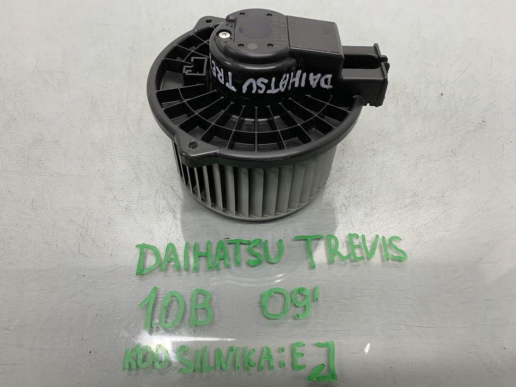 Купить Вентилятор воздуходувка daihatsu trevis 272700-0201