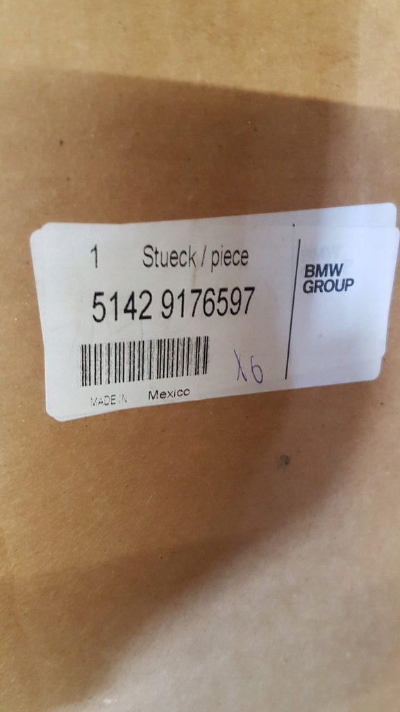 фото №7, Обшивка оббивка лівий задня bmw x6 e71 e72 9176597