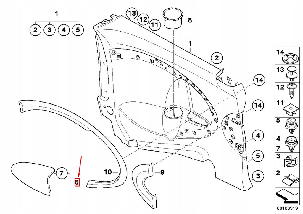 фото №5, Mini clubman r55 rear left door armrest 51437267299 7267299