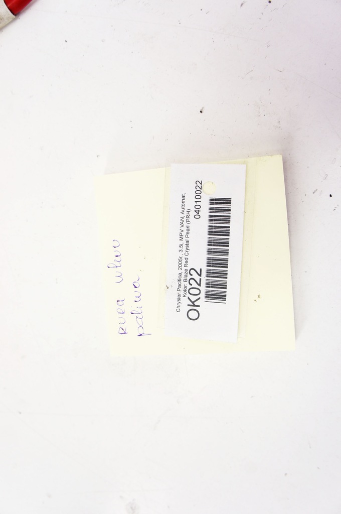 фото №5, Ok022 chrysler pacifica 3.5i труба заливної пального