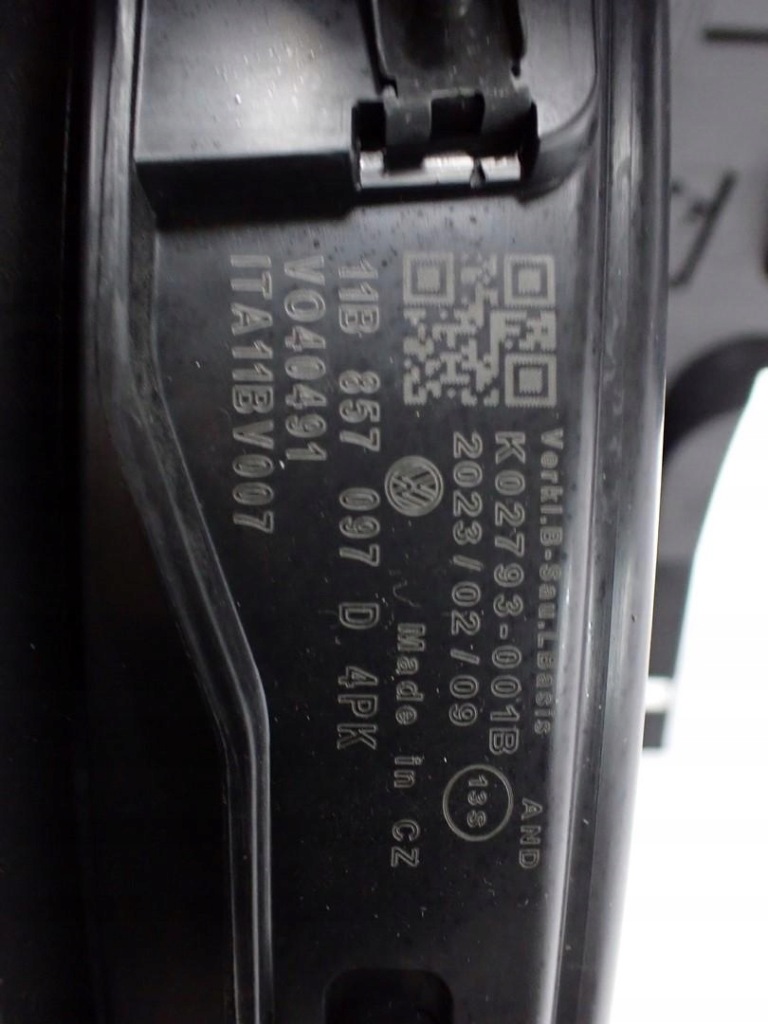 фото №8, Бардачок полиця захист панелі консолі europa 11b857097d vw id4 id.4 23r