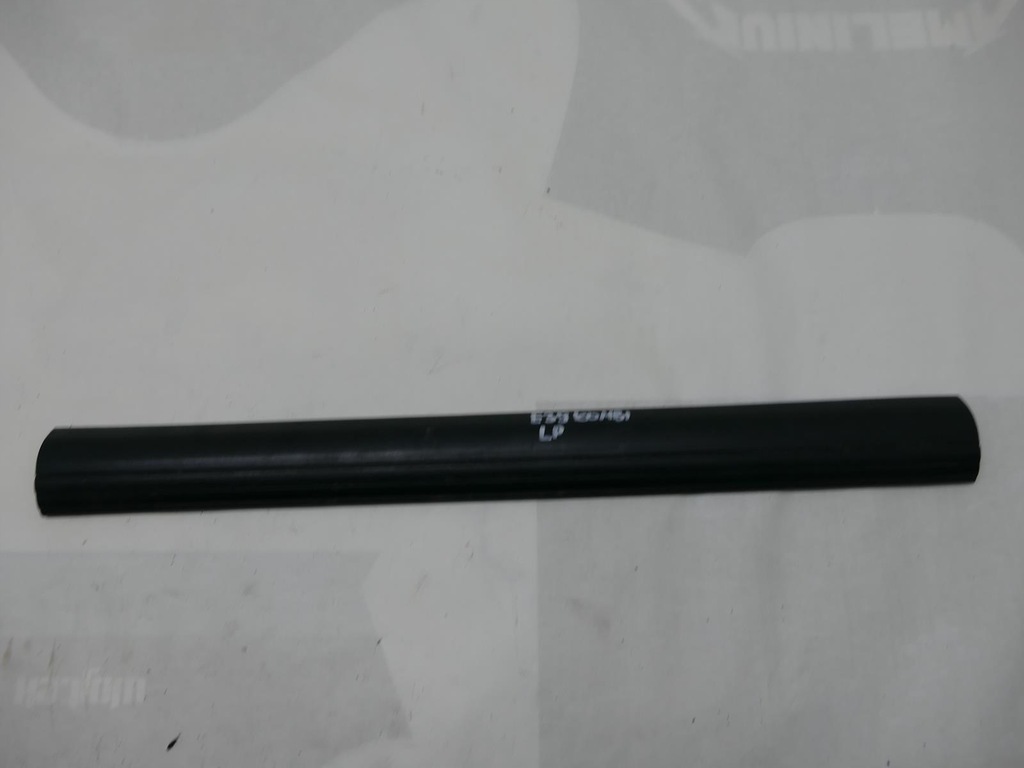 фото №1, Bmw 5 e39 kombi молдинг порог внутренняя l.p.