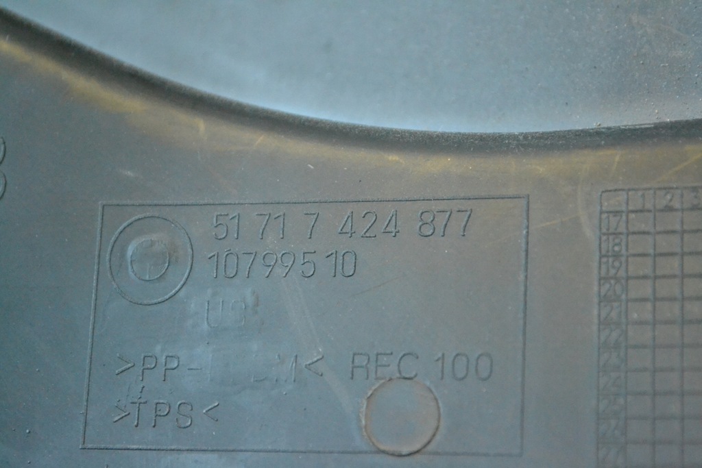 фото №5, Bmw x5 підкрилок передні ліва g05 2020