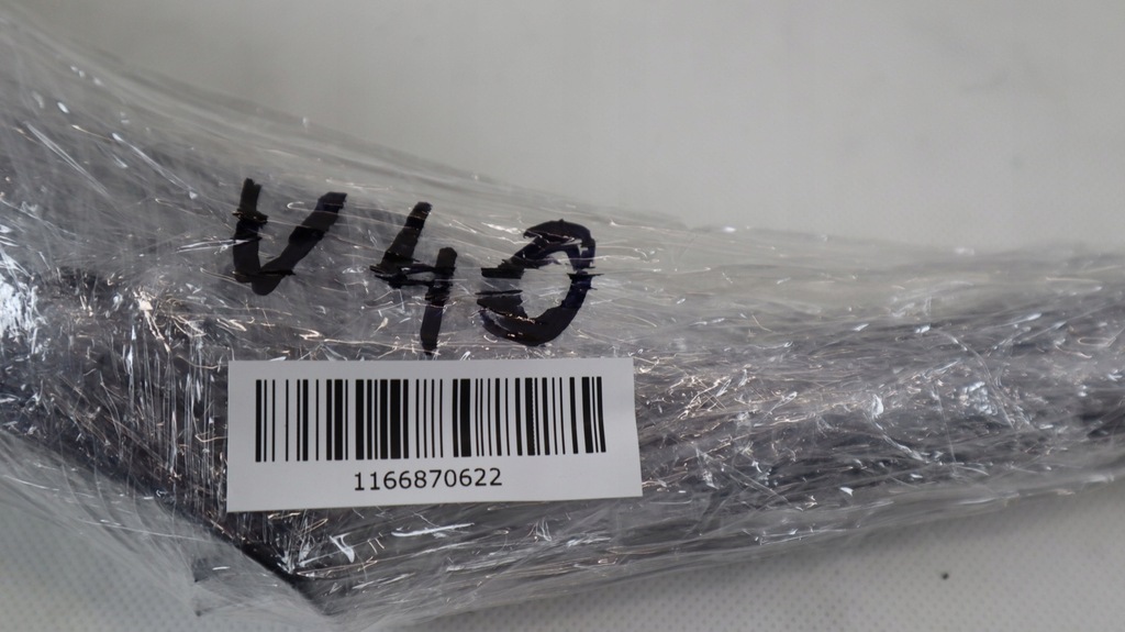 фото №10, Volvo v40 ii важіль гальма ручного 31341515