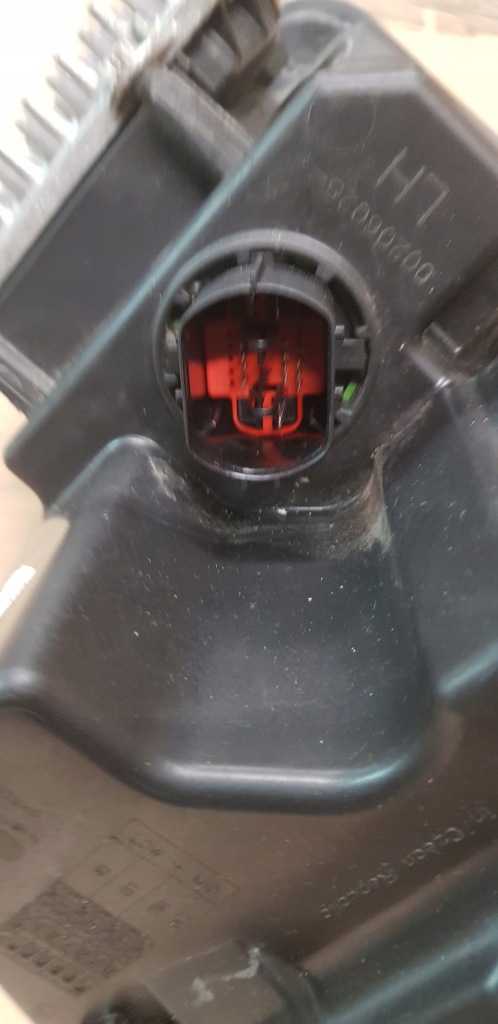 Jaguar e-pace фара передняя левая full led Доставка