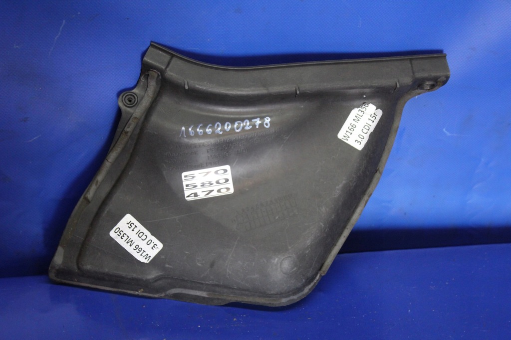 Купити Захист стіни перегородки mercedes ml350 1666200278