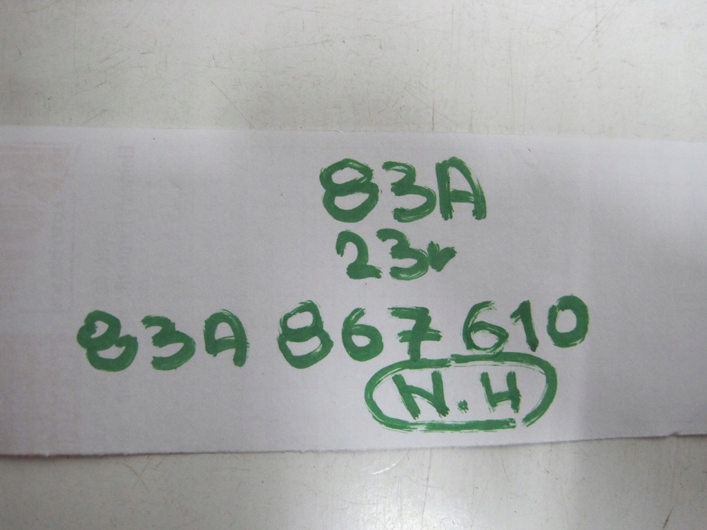 фото №10, Рамка дверь правое передние audi q3 83a 21r 83a867610