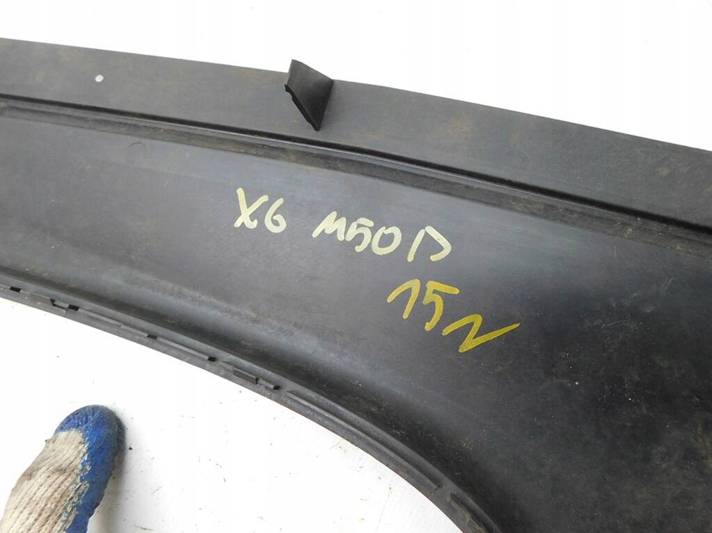 фото №6, Bmw x6 f16 m50d 15r захист корпус