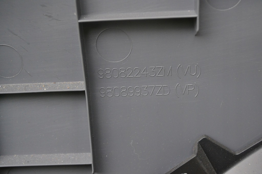 фото №5, Обивка дверь перед левый правый citroen jumpy iii peugeot expert iii