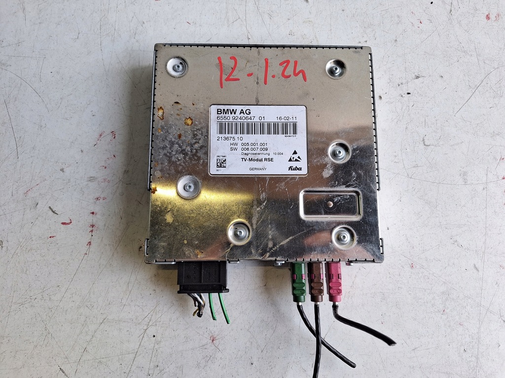 фото №1, Bmw модуль модуль tv 9240647