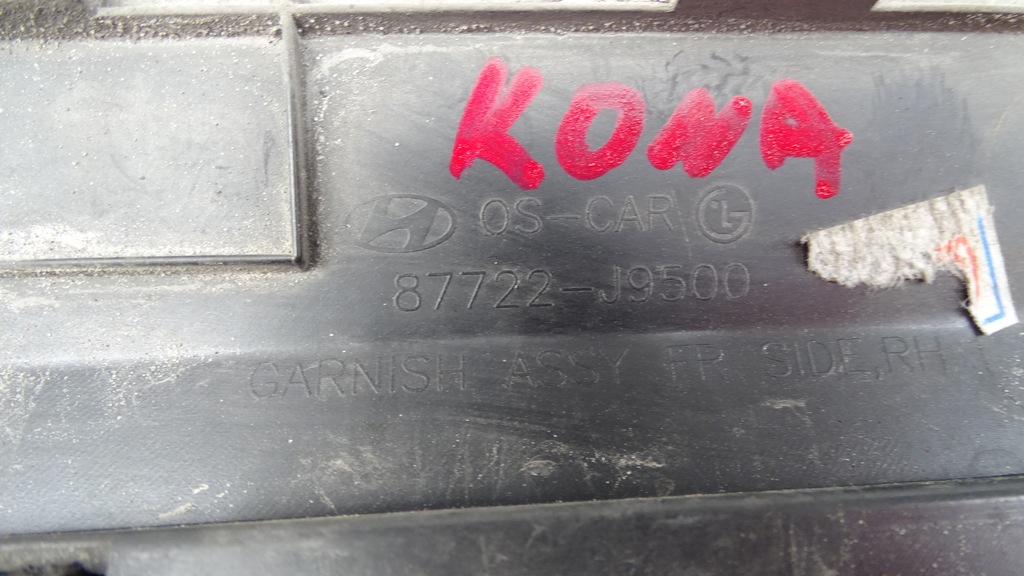 фото №5, Молдинг дверь правая перед hyundai kona 2017-