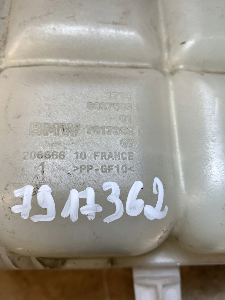 фото №7, Бачок розширювальний bmw 2 active tourer f45 8687508 2.0l дизель 140kw