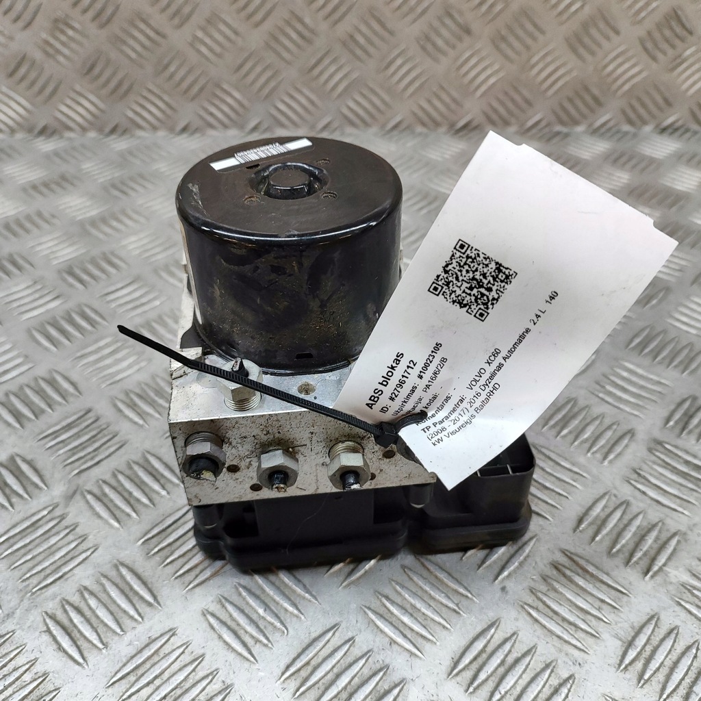 фото №3, Volvo xc60 2016 насос abs