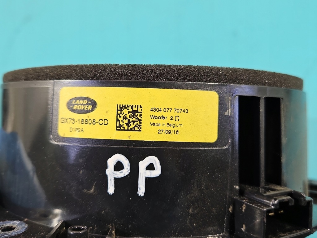 фото №5, Динамики комплект jaguar xf ii x260