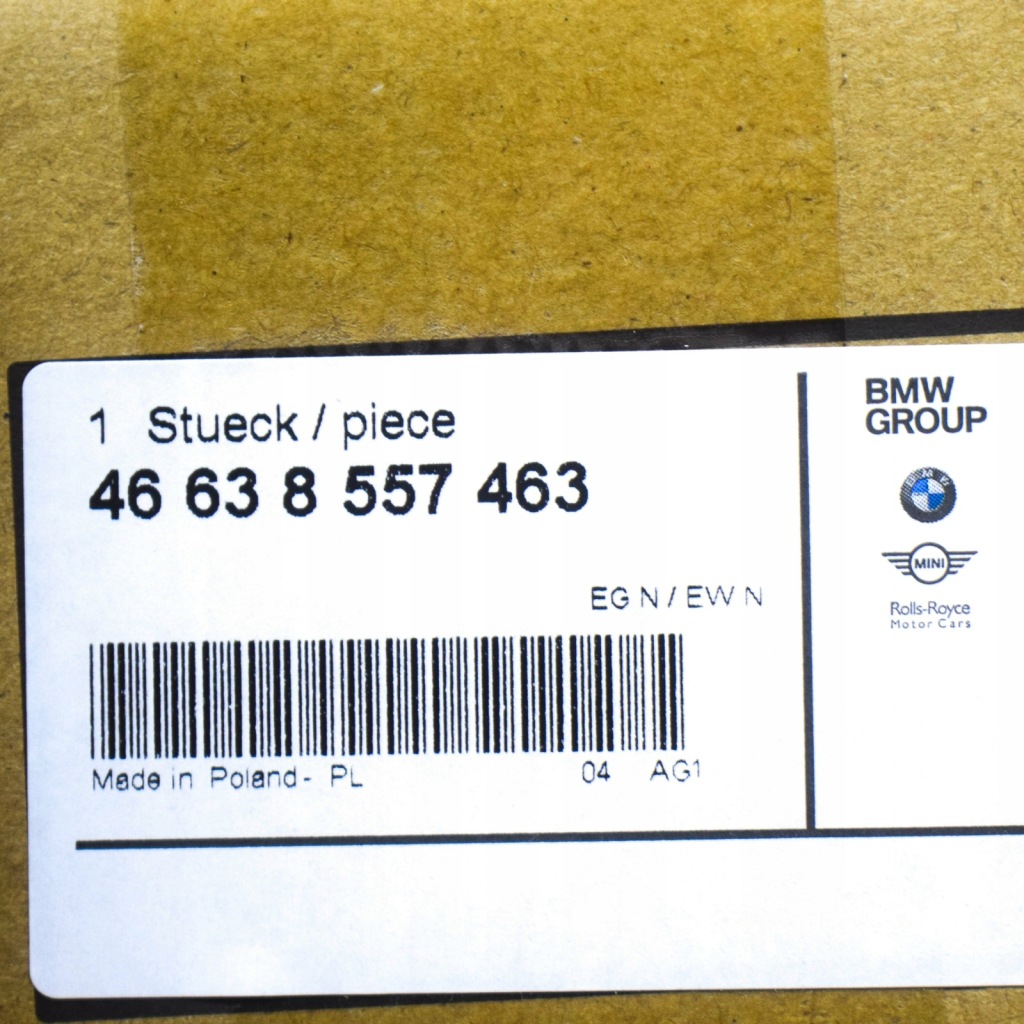 Защита трубка системы охлаждение bmw k48 k 1600 gt 46638557463 Доставка