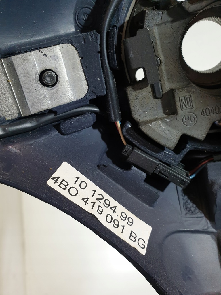 фото №16, Воздуховод multi s-line 4b0419091bg audi a6 s6 c5 a4 b5 granatowa