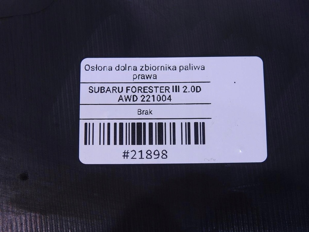 фото №9, Защита бака топлива правая subaru forester iii