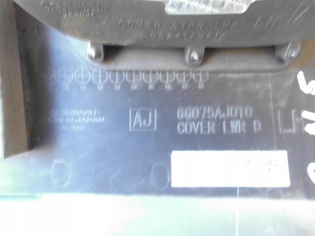 фото №9, Subaru outback iv защита pod руль корпус 66075aj010