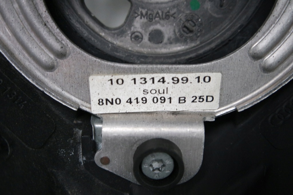 фото №12, Воздуховод кожа подушка безопасности audi tt 8n