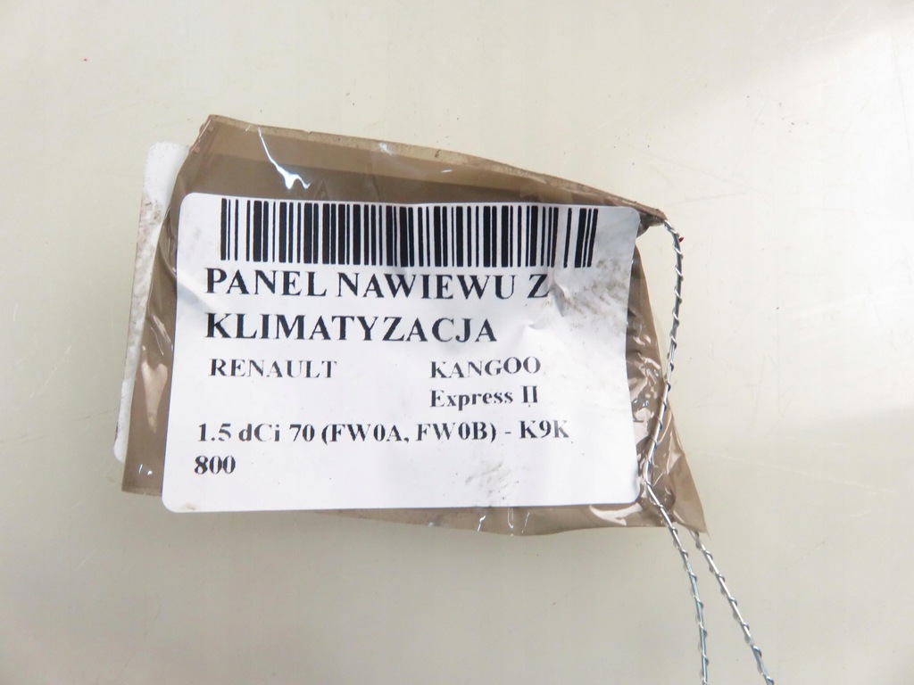 фото №16, Панель обдув с ac renault kangoo ii 5f2140100