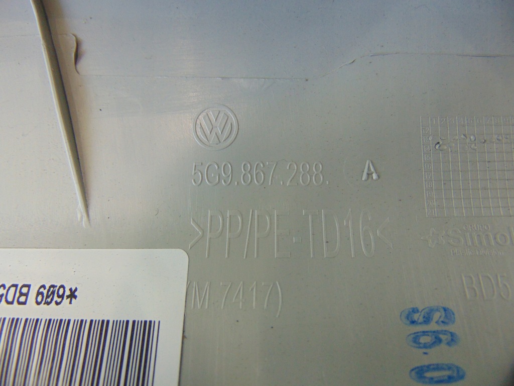 фото №5, Захист стійка volkswagen оригінальний номер 5g9867288a