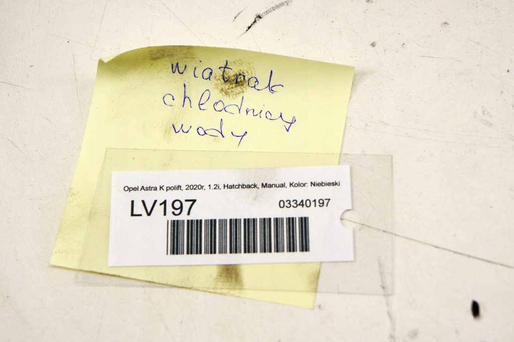 фото №6, Lv197 opel astra k v 1.2i вентилятор вентилятора