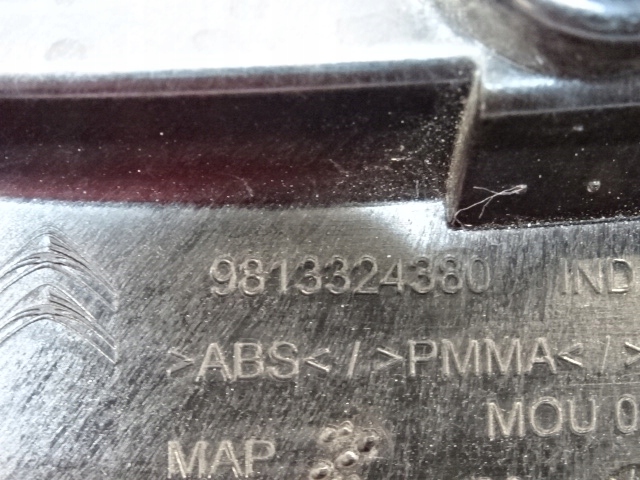 фото №8, Citroen c3 iii заглушка крыла левая 9813324380