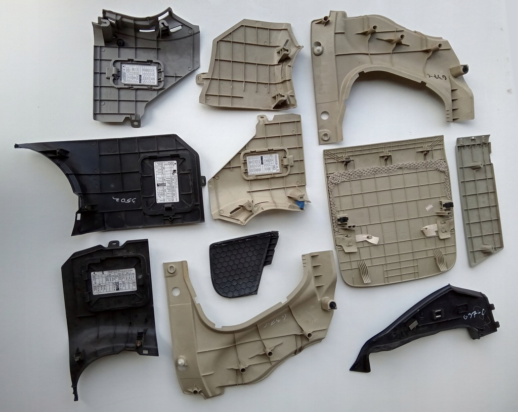 фото №10, Защита пластик infiniti g35 g37 sedan coupe nissan 350z