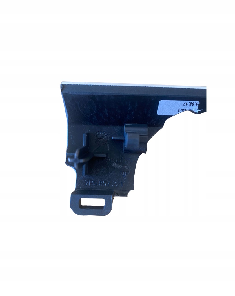 фото №5, Dekor накладки porsche cayenne ii 7p5857221