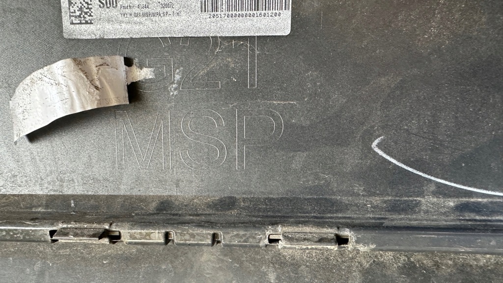 Bmw 3 g21 kombi msp бампер задній m-pakiet Київ