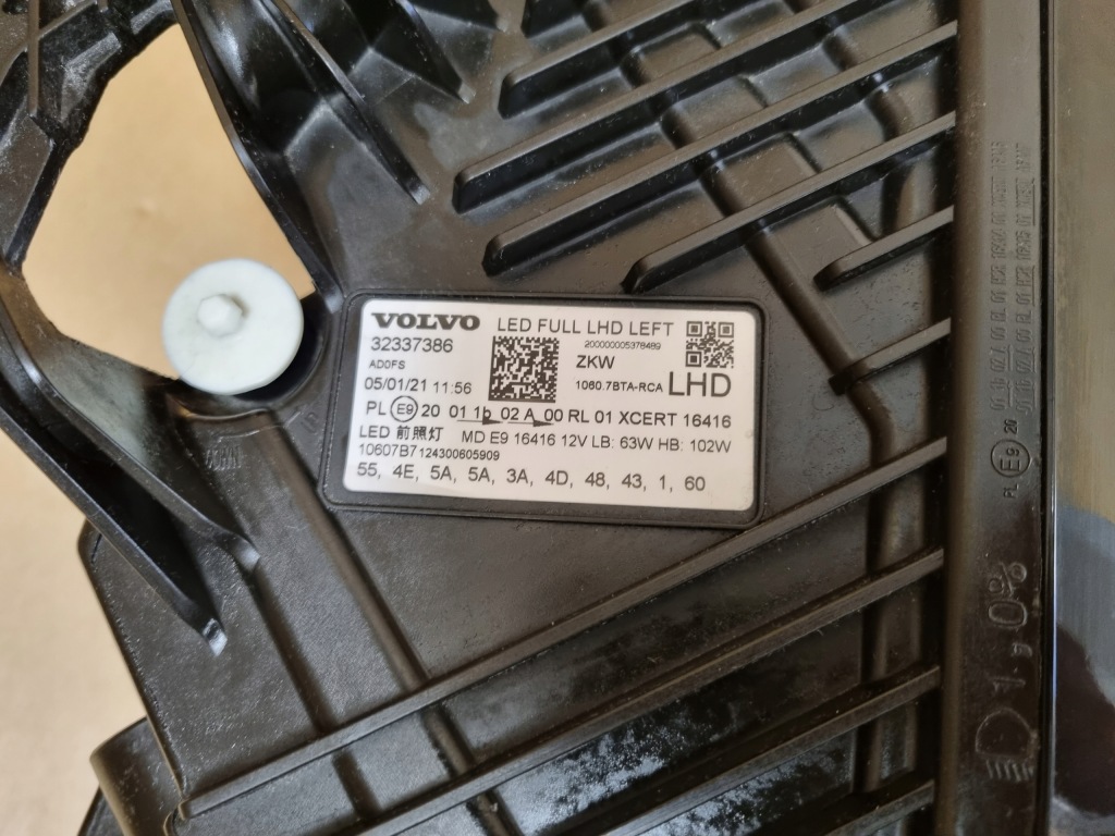 фото №8, Volvo xc60 ii full led лампи лампа ліва права 32337386 32337387