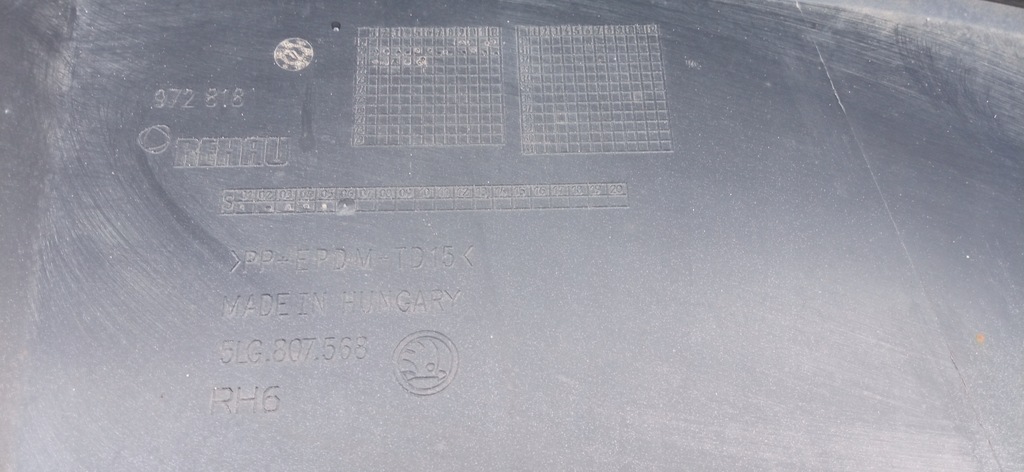 фото №11, Skoda enyaq 5lg накладка 807568 бампер задняя задний