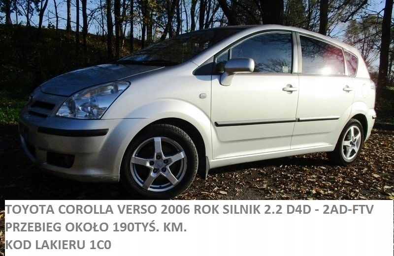 фото №3, Toyota corolla verso ii 03- капот перед 1c0