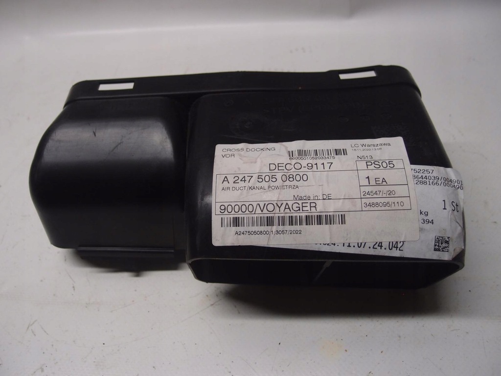 фото №1, Впуск повітрозабірник повітря mercedes w247 a2475050800