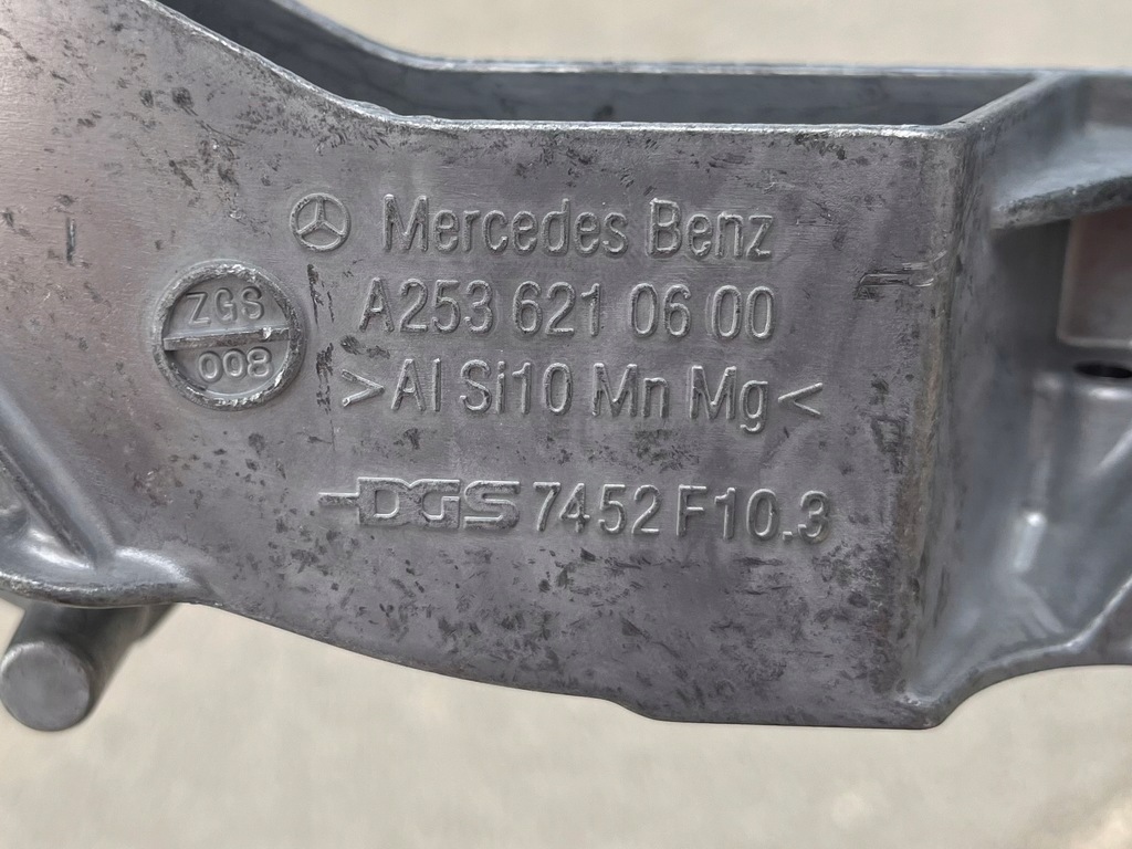 фото №8, Pas передний усилитель mercedes glc eqc idealny