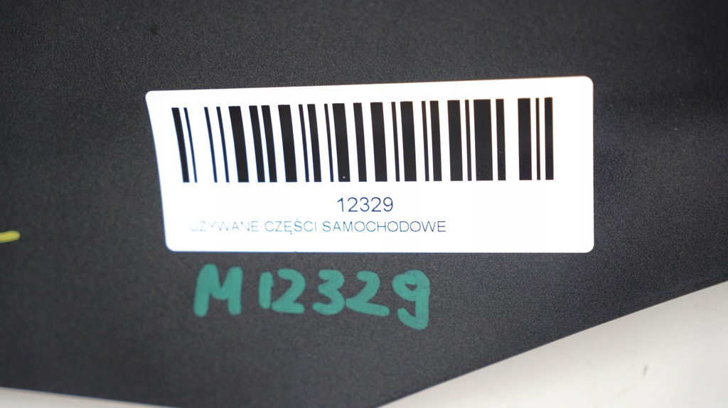 фото №10, Капот крышка двигателя renault grand scenic iii 09-13r teb66