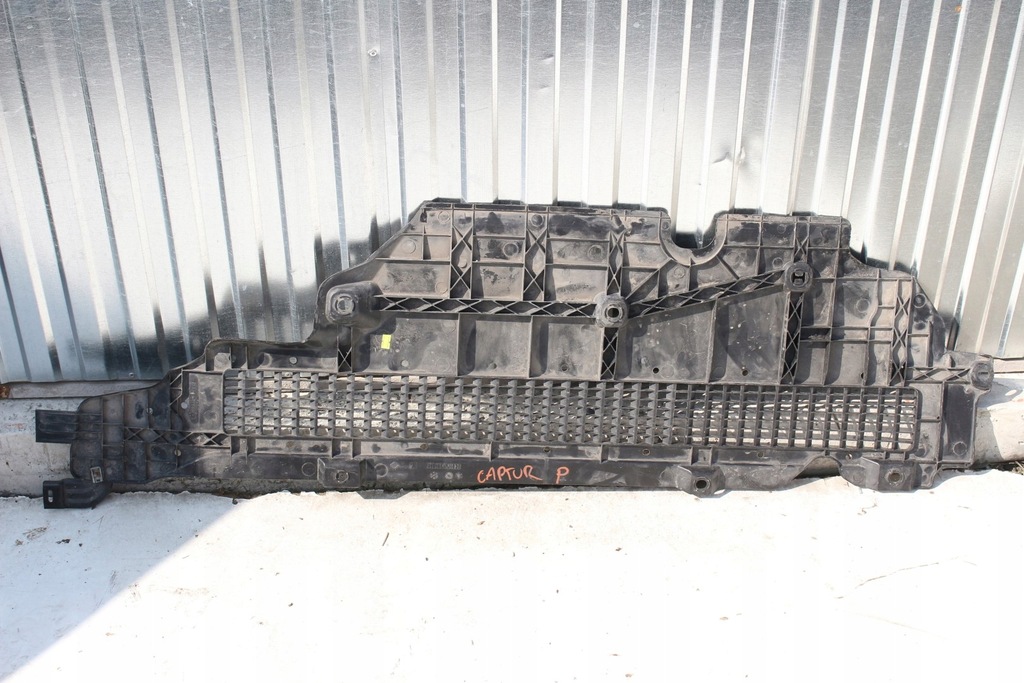 фото №1, Права захист підвіска renault captur i lift