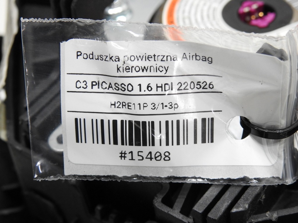 фото №7, Подушка подушка безпеки водія citroen c3 picasso