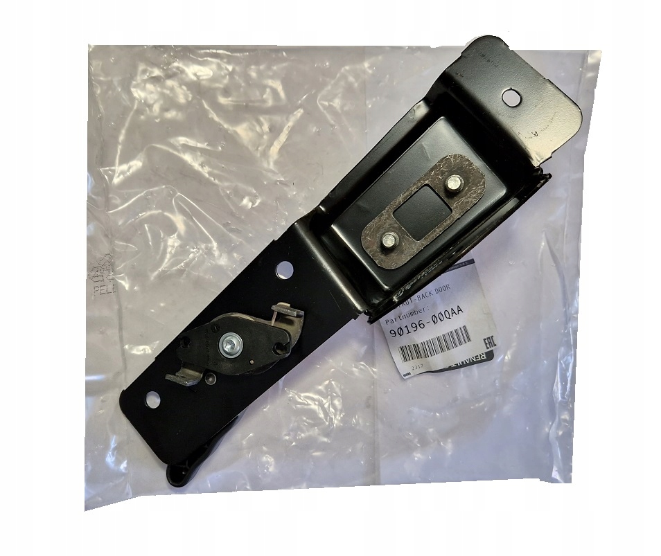 фото №2, Засувка ручка двері задніх renault trafic ii