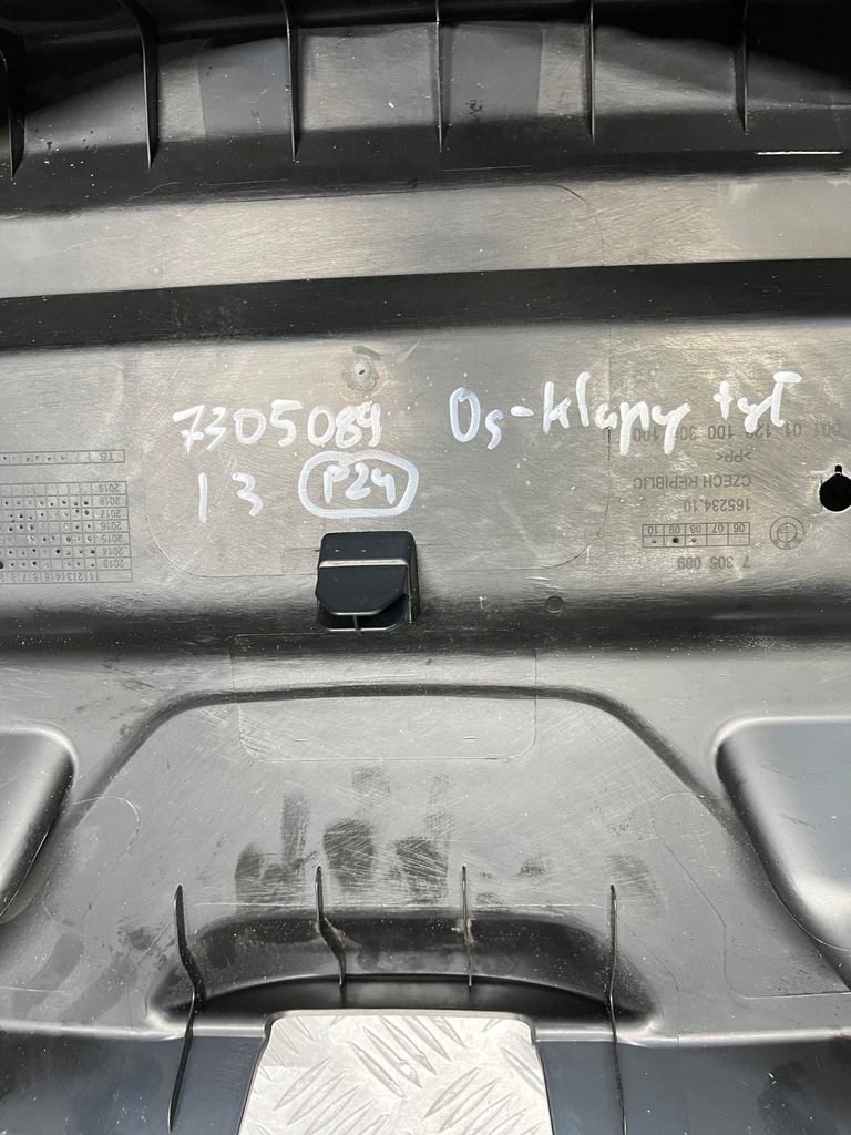 фото №9, Bmw i3 захист корпус кришки задня 7305089