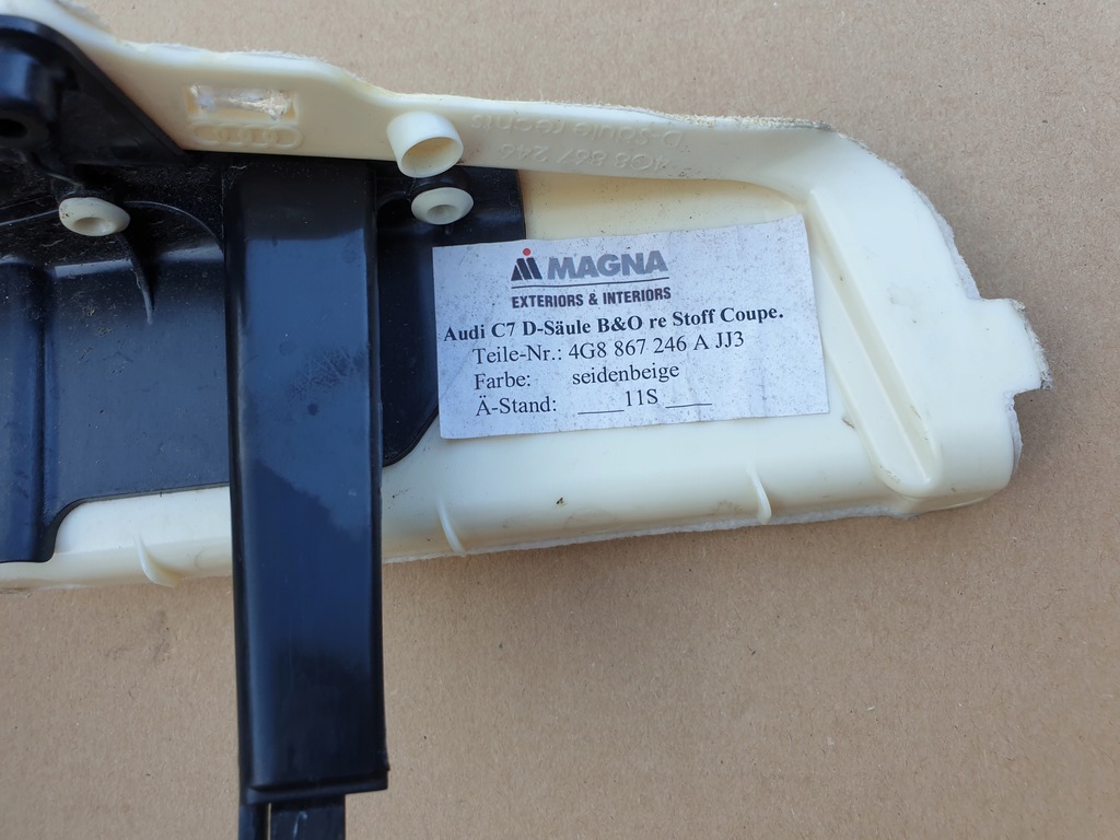 фото №8, Захист обшивка стійка правий задній задня audi a7 4g8 4g8967246a