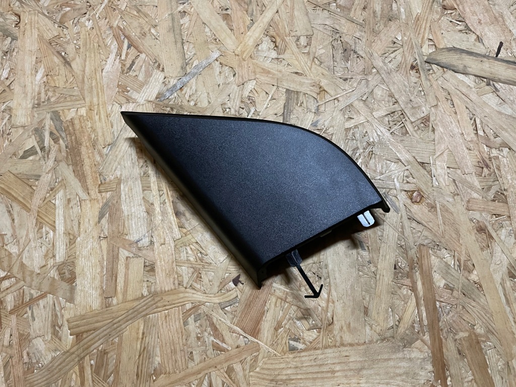 фото №1, Захист трикутник двері lew dacia sandero iii stepway