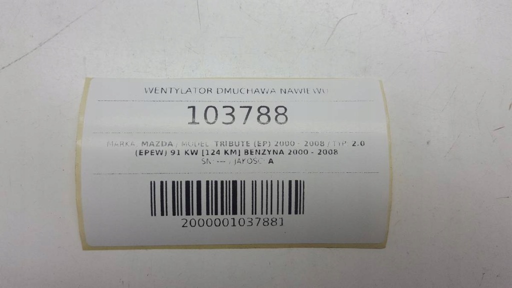 фото №4, Повітродувка обдув mazda tribute 2002 europa