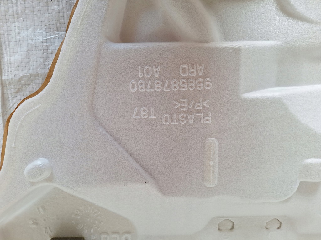 фото №5, Peugeot 508 i дверь правое задние wyguszenie шумоизоляция пенопласт пена