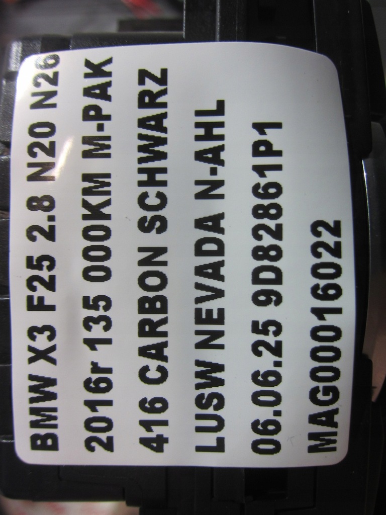 фото №11, Bmw x3 f25 f30 f10 контроллер idrive панель управление 65829350723 9490069