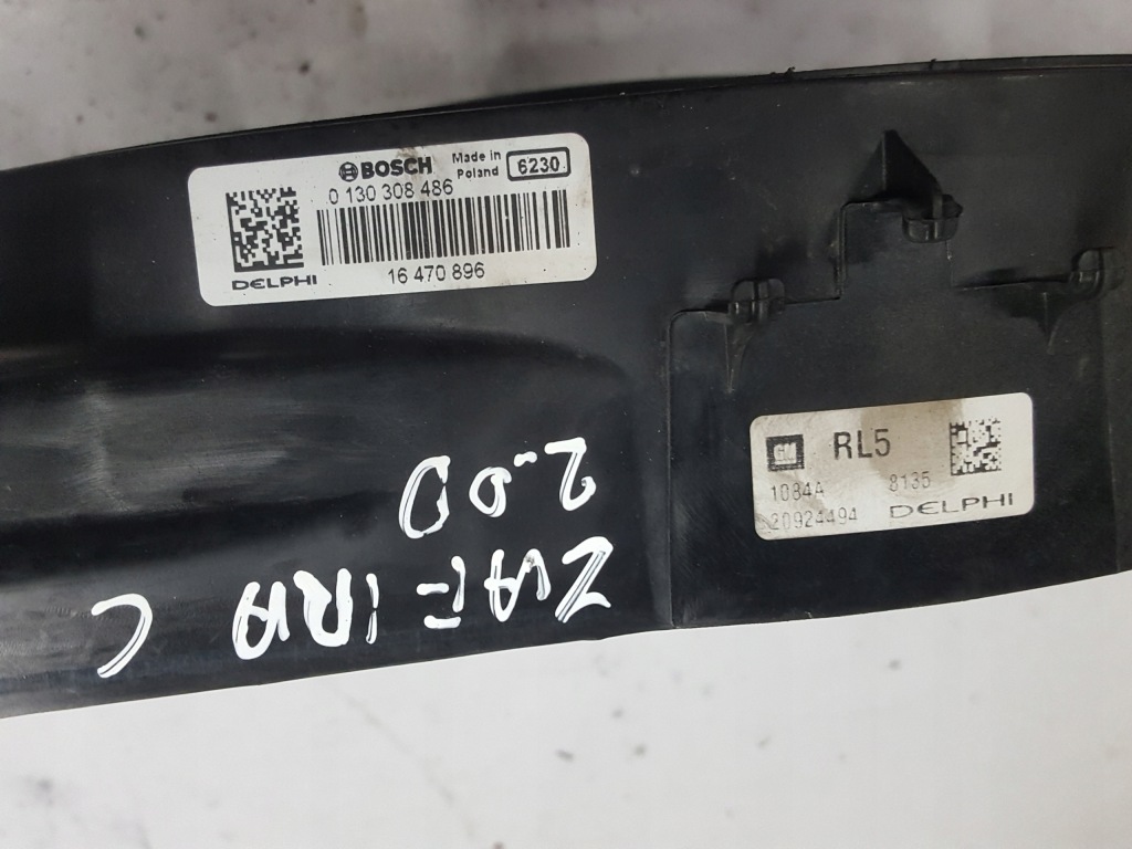 фото №4, Opel zafira c 12r- 2.0 cdti вентилятор радіатора